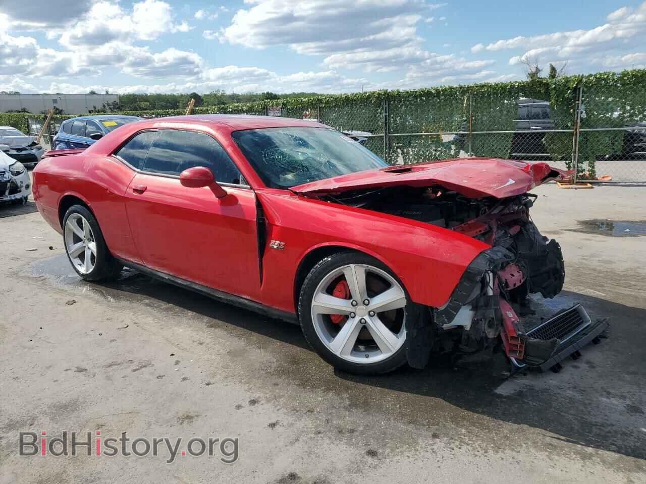 2012 DODGE CHALLENGER - VIN: 2C3CDYCJ5CH158312 - Photo 4