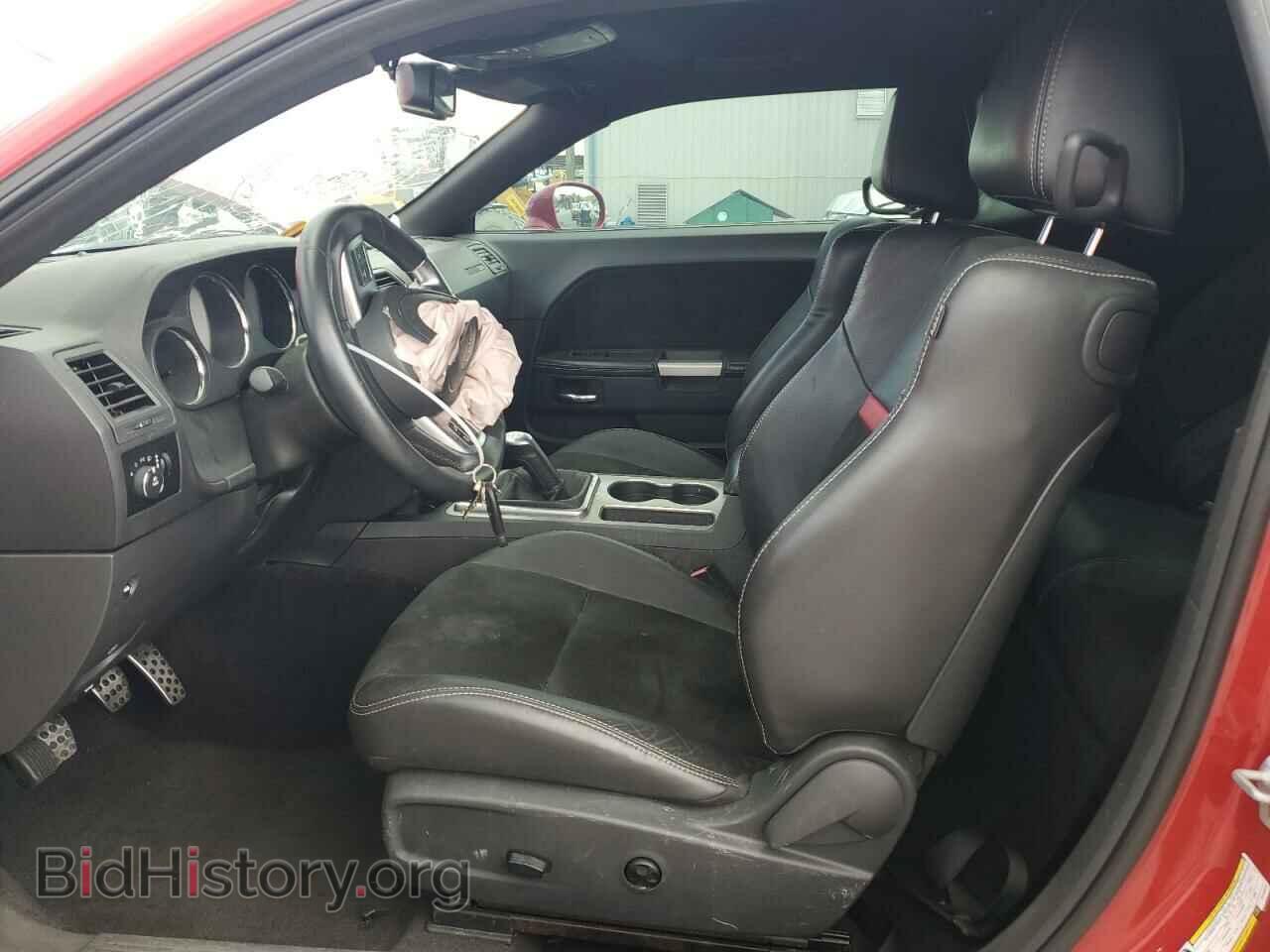 2012 DODGE CHALLENGER - VIN: 2C3CDYCJ5CH158312 - Photo 7