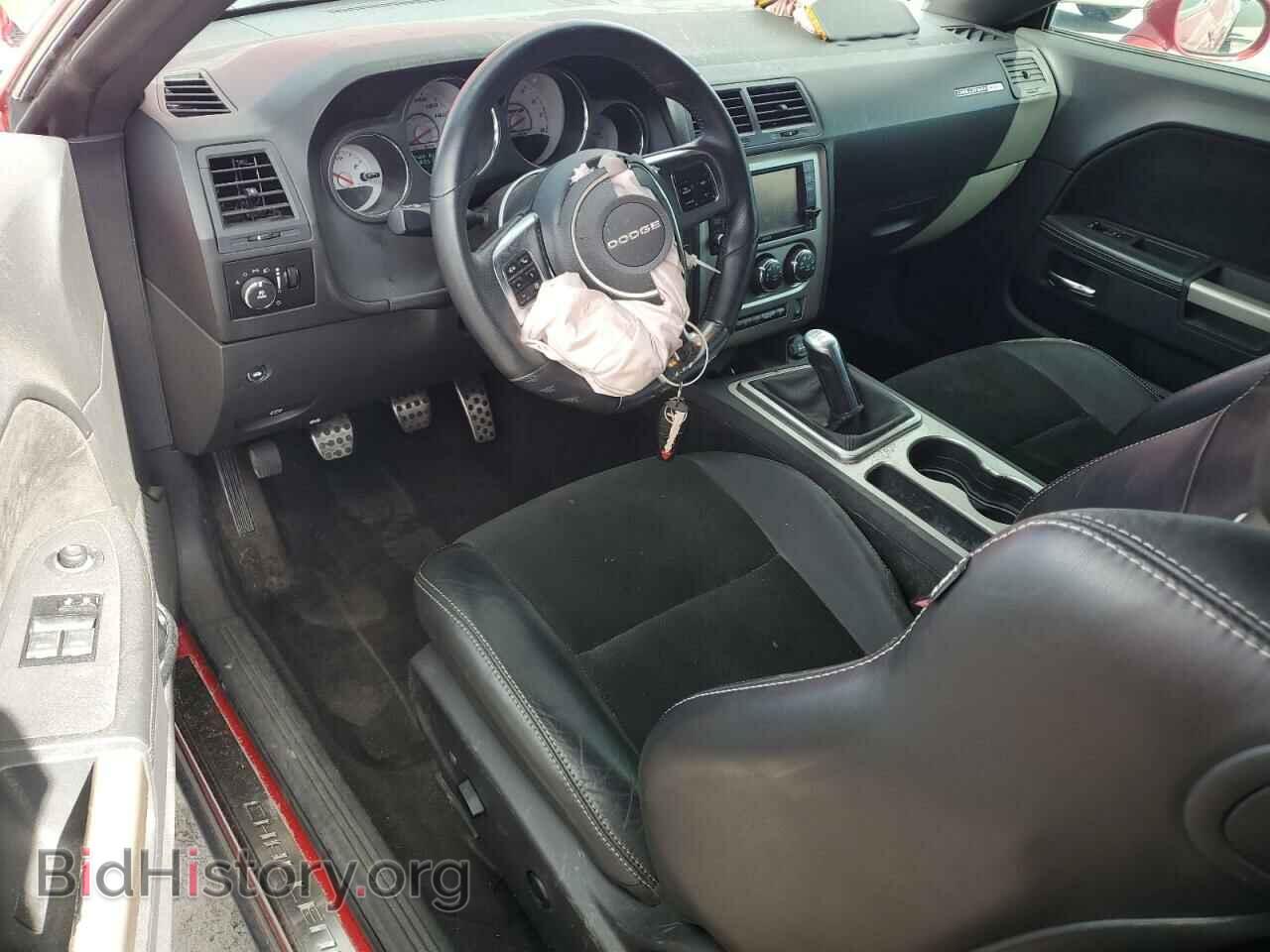 2012 DODGE CHALLENGER - VIN: 2C3CDYCJ5CH158312 - Photo 8
