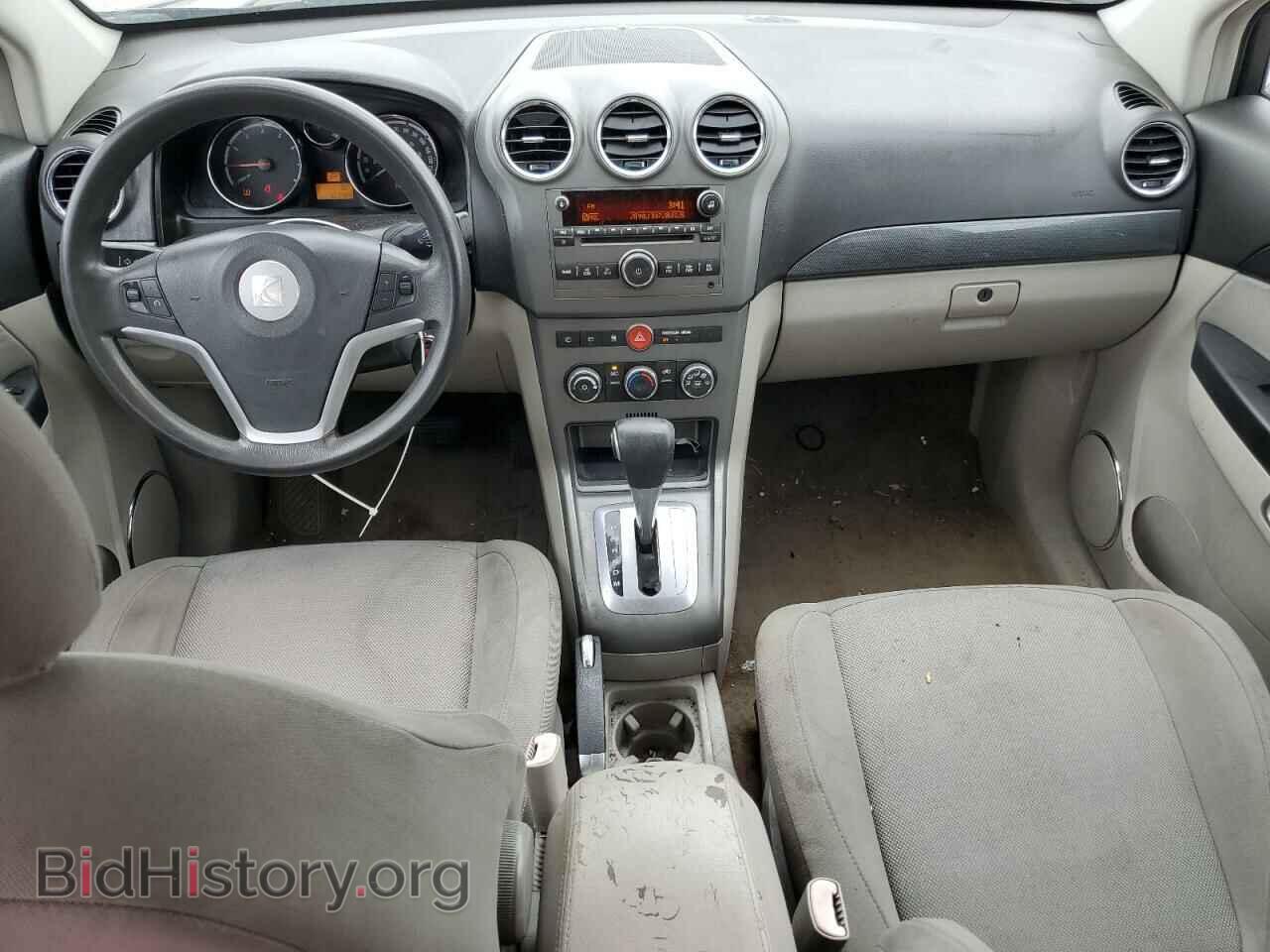 2008 SATURN VUE - VIN: 3GSCL33P18S528640 - Фото 8
