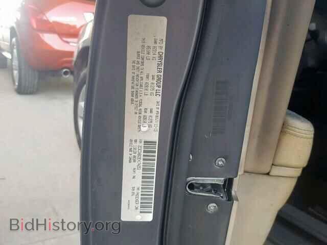 2014 DODGE CHALLENGER - VIN: 2C3CDXBG3EH174253 - Фото 10