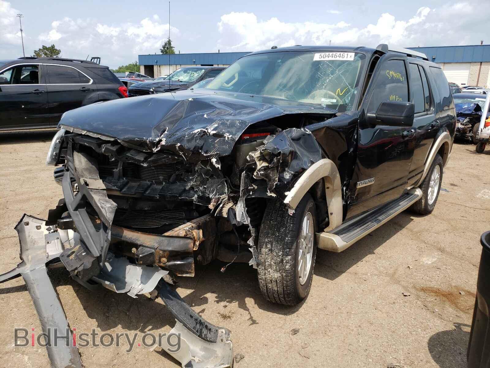 2007 FORD EXPLORER - VIN: 1FMEU74E27UA59154 - Фото 2