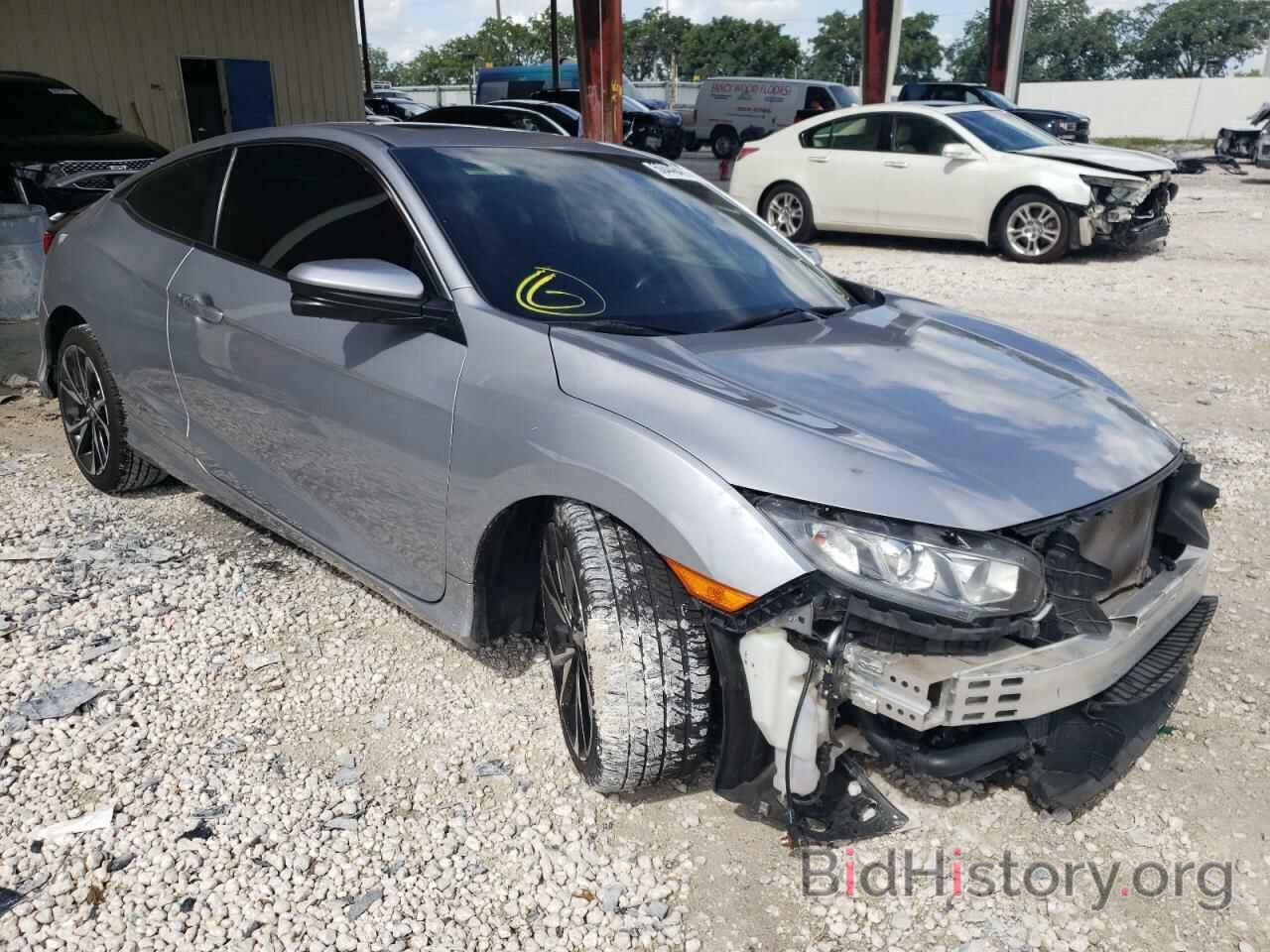 Photo 2HGFC3A5XJH750968 - HONDA CIVIC 2018