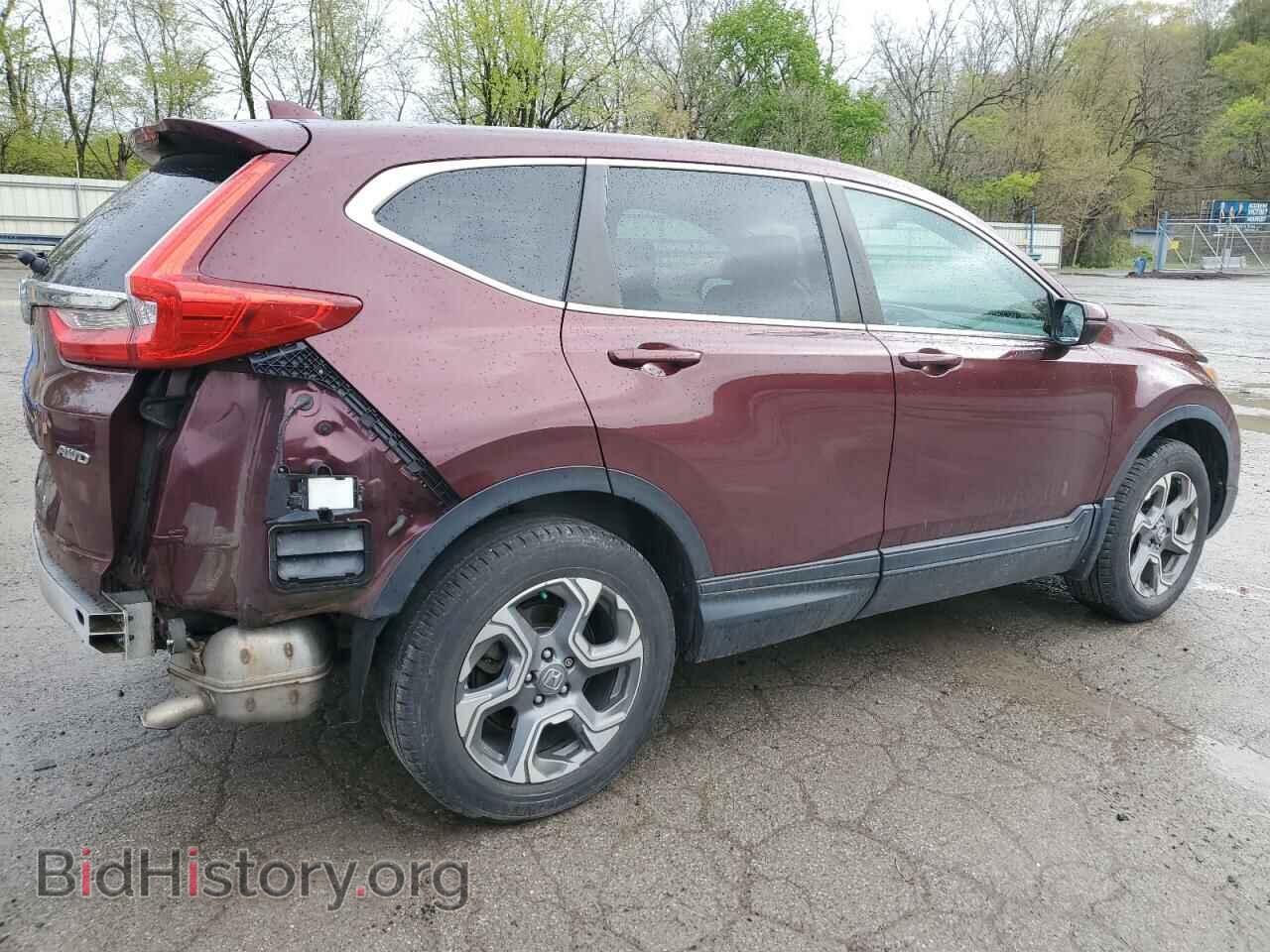 2017 HONDA CRV - VIN: 2HKRW2H55HH659367 - Фото 3