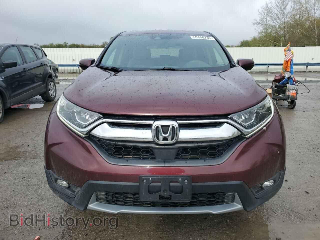 2017 HONDA CRV - VIN: 2HKRW2H55HH659367 - Фото 5