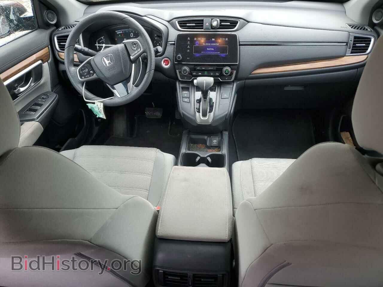 2017 HONDA CRV - VIN: 2HKRW2H55HH659367 - Фото 8