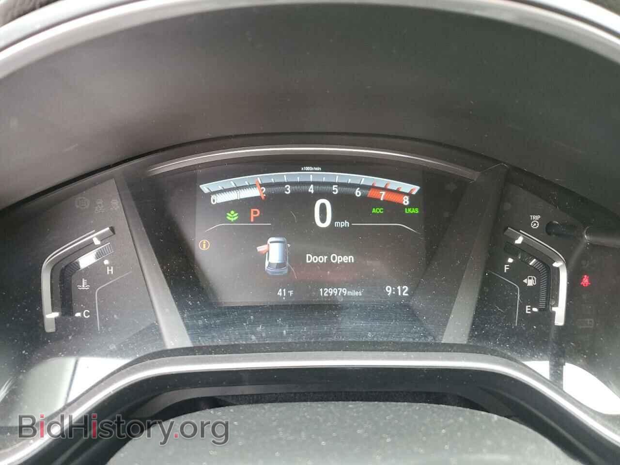 2017 HONDA CRV - VIN: 2HKRW2H55HH659367 - Фото 9