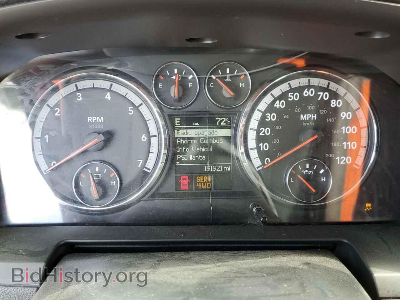 2010 DODGE RAM 1500 - VIN: 1D7RV1CT7AS240971 - Фото 9
