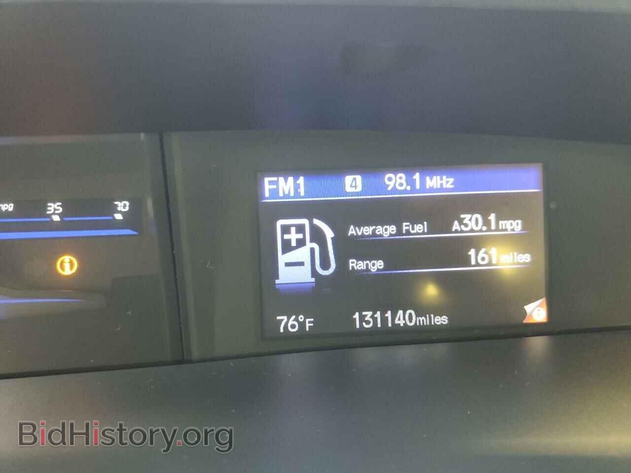2014 HONDA CIVIC - VIN: 19XFB2F57EE079734 - Фото 9
