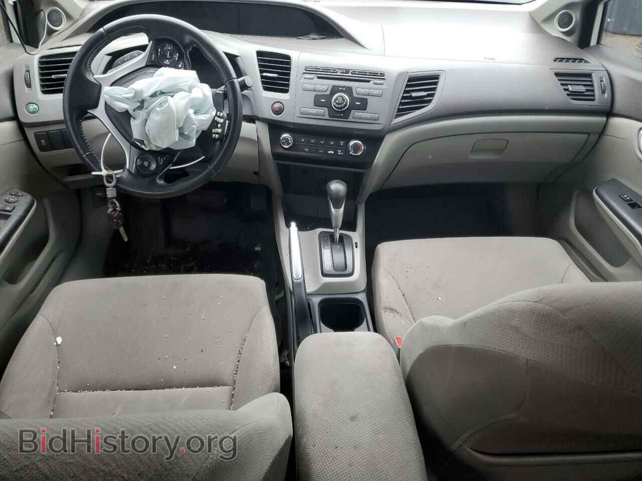 2012 HONDA CIVIC - VIN: 2HGFB2F5XCH103415 - Фото 8
