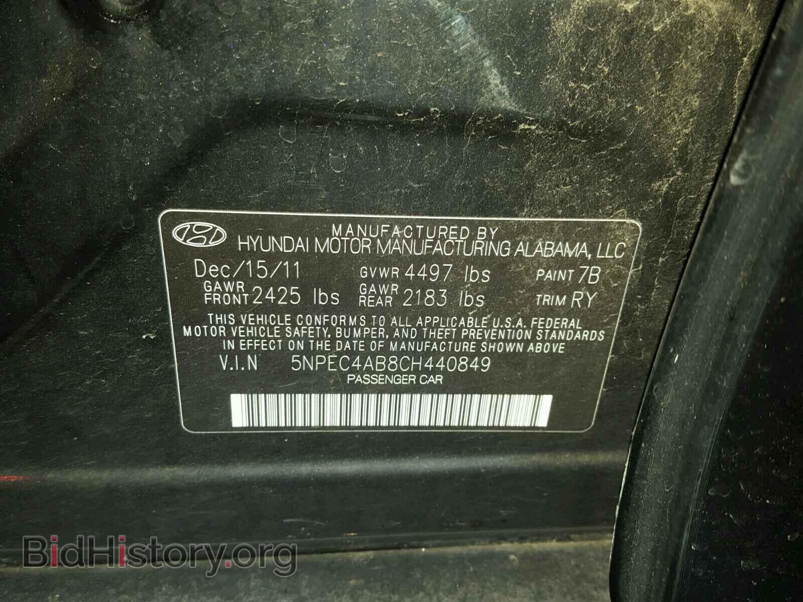 2012 HYUNDAI SONATA - VIN: 5NPEC4AB8CH440849 - Фото 10