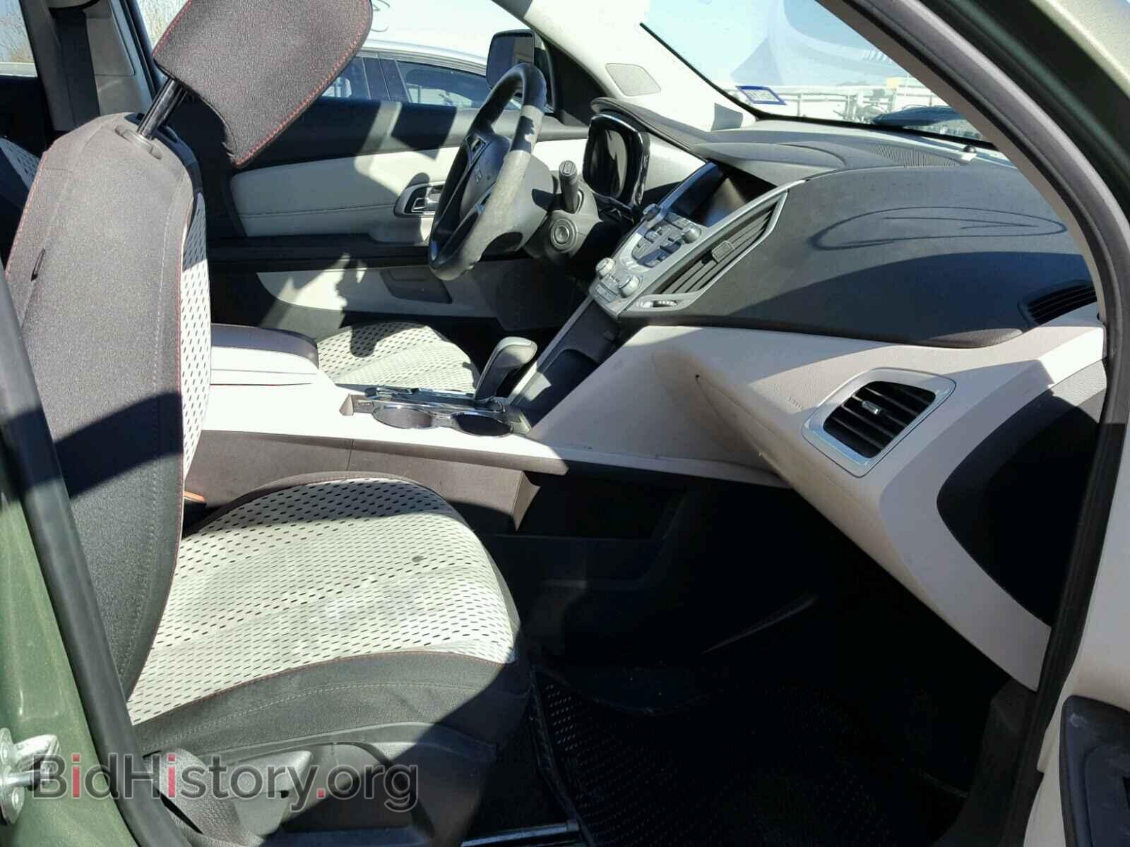 2015 GMC TERRAIN - VIN: 2GKALMEK1F6269433 - Фото 5