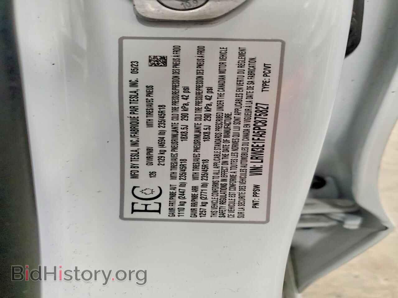 2023 TESLA MODEL 3 - VIN: LRW3E1FA5PC875827 - Фото 12