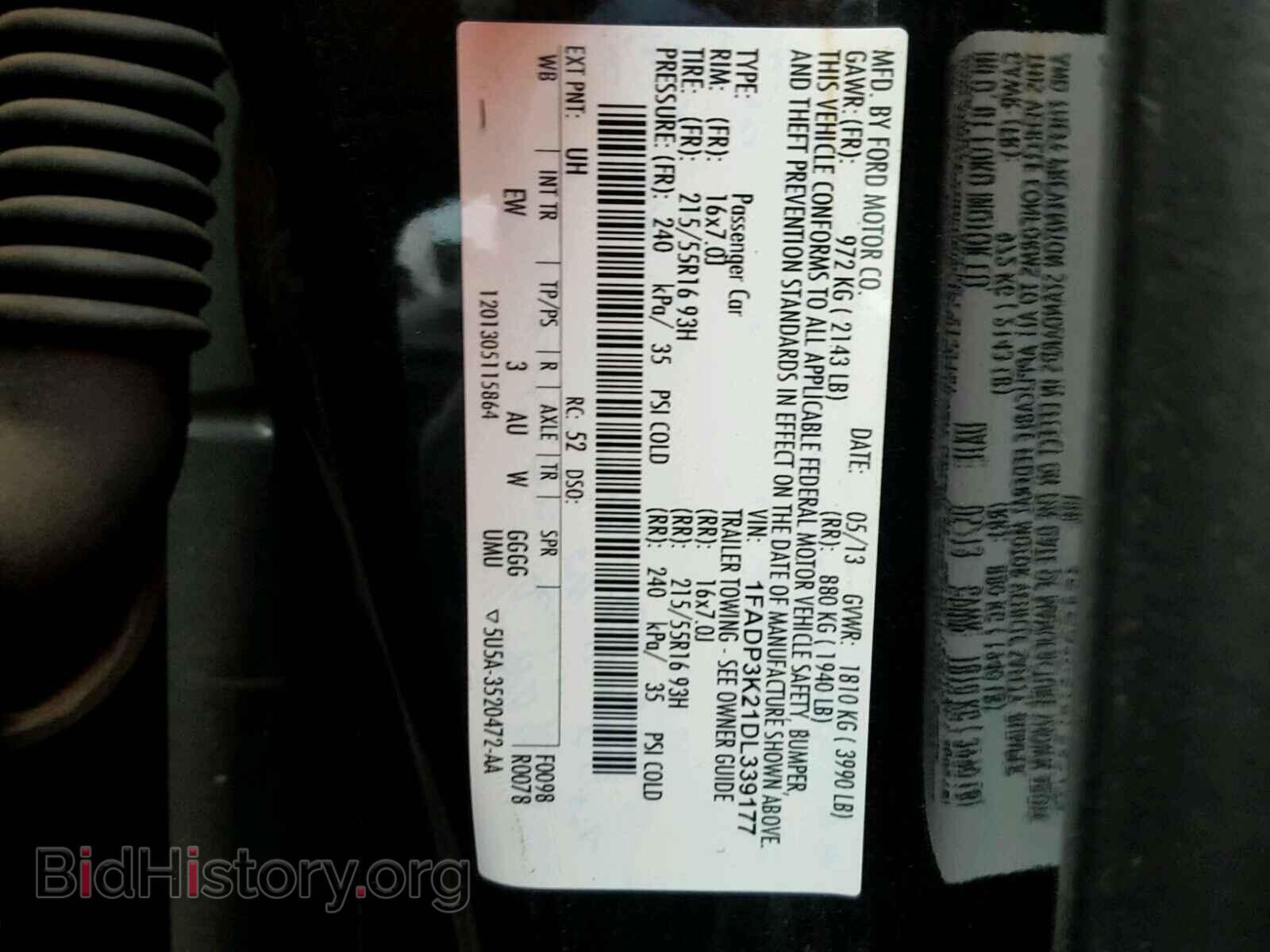 2013 FORD FOCUS - VIN: 1FADP3K21DL339177 - Фото 10