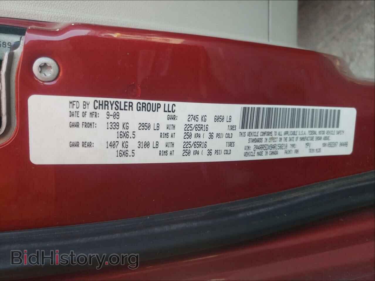 2010 CHRYSLER MINIVAN - VIN: 2A4RR5DX9AR150210 - Фото 10