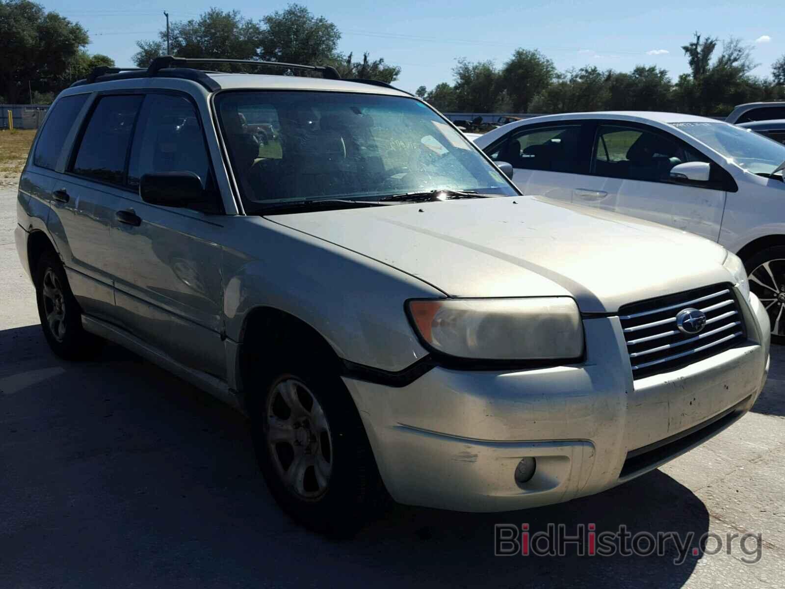 Photo JF1SG636X7H709690 - SUBARU FORESTER 2007
