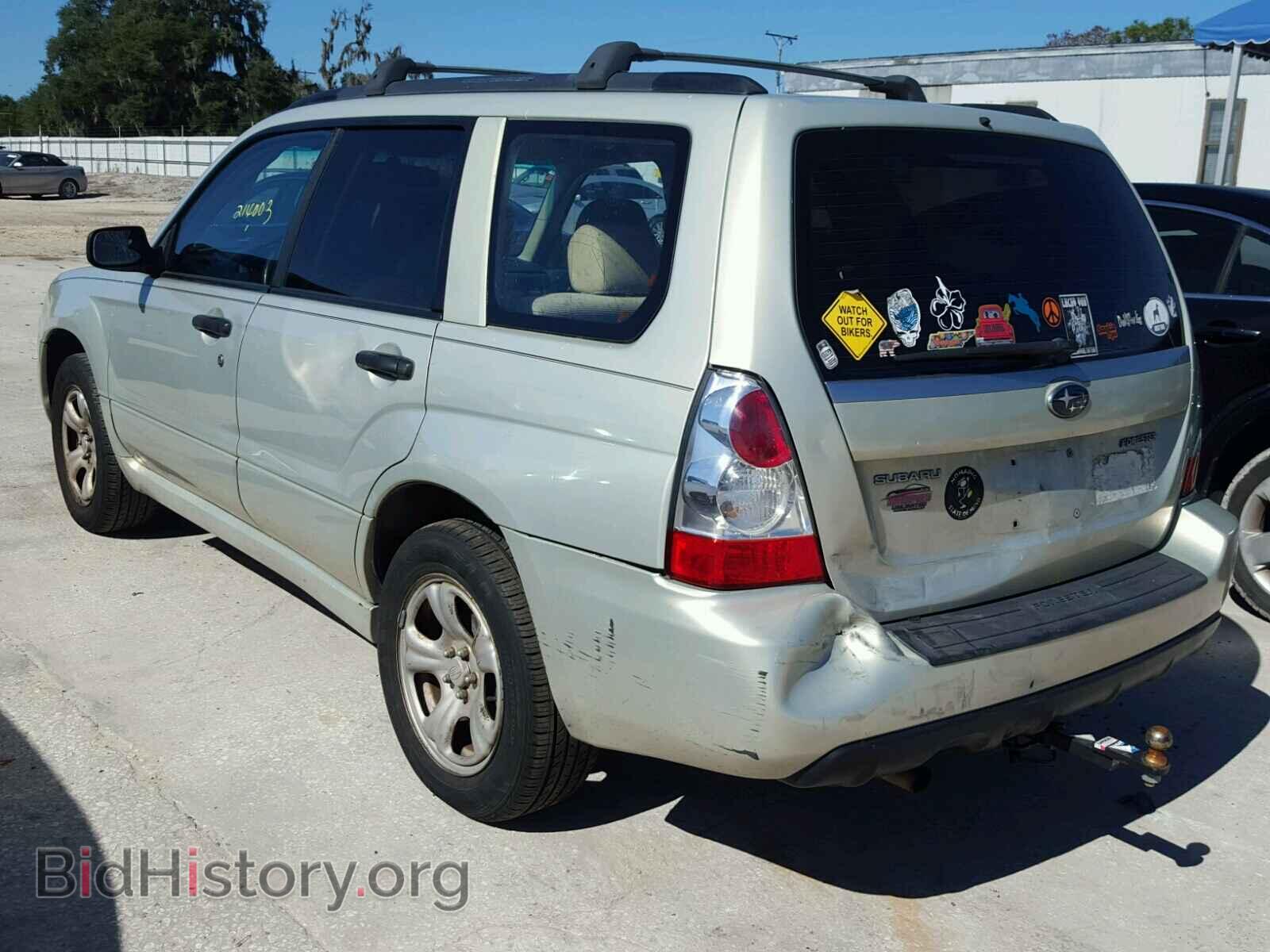 2007 SUBARU FORESTER - VIN: JF1SG636X7H709690 - Фото 3