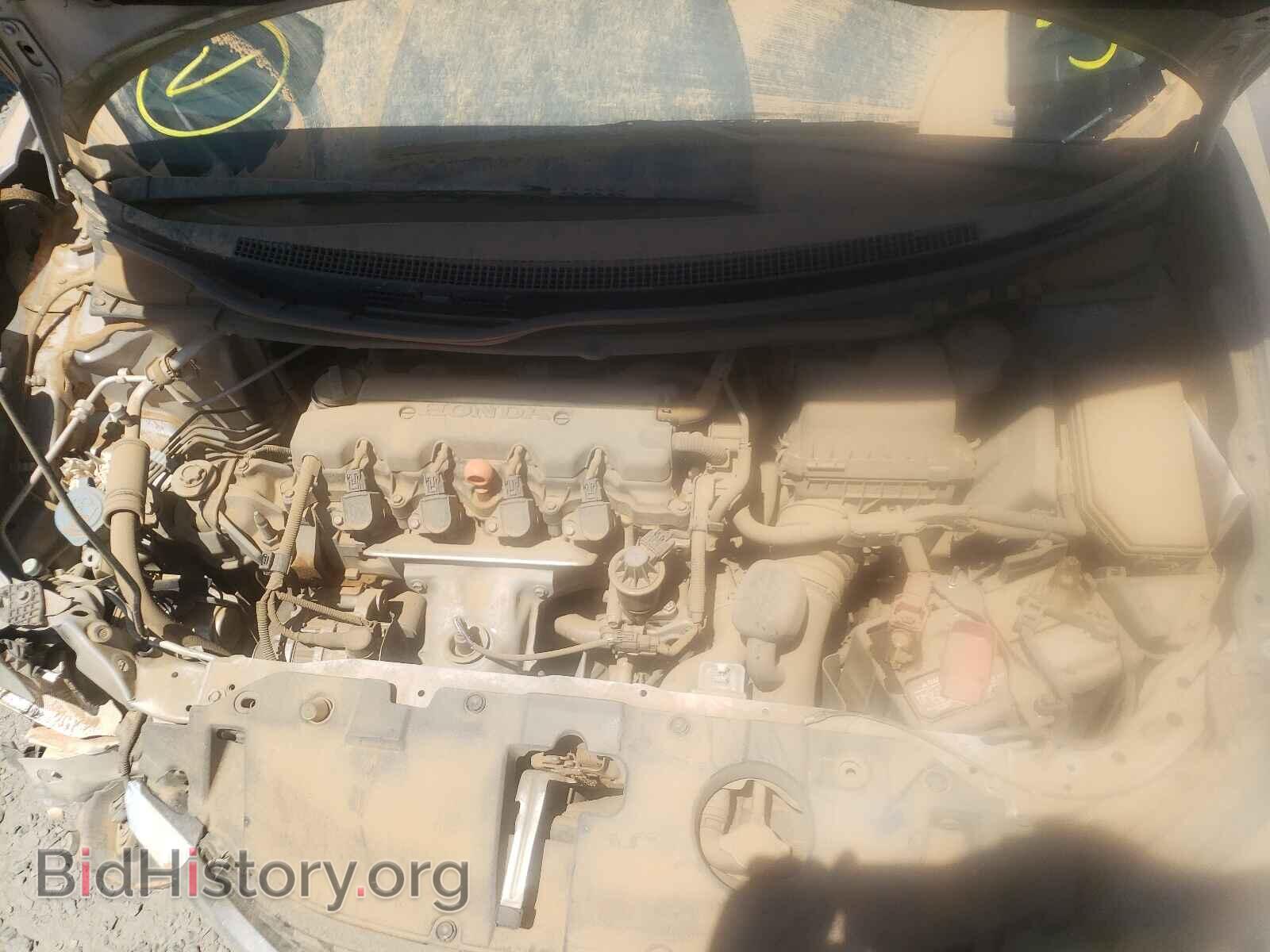 2015 HONDA CIVIC - VIN: 19XFB2F86FE209997 - Photo 7