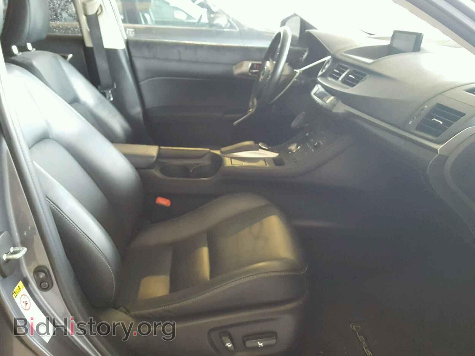 2014 LEXUS CT 200 - VIN: JTHKD5BH3E2183191 - Фото 5