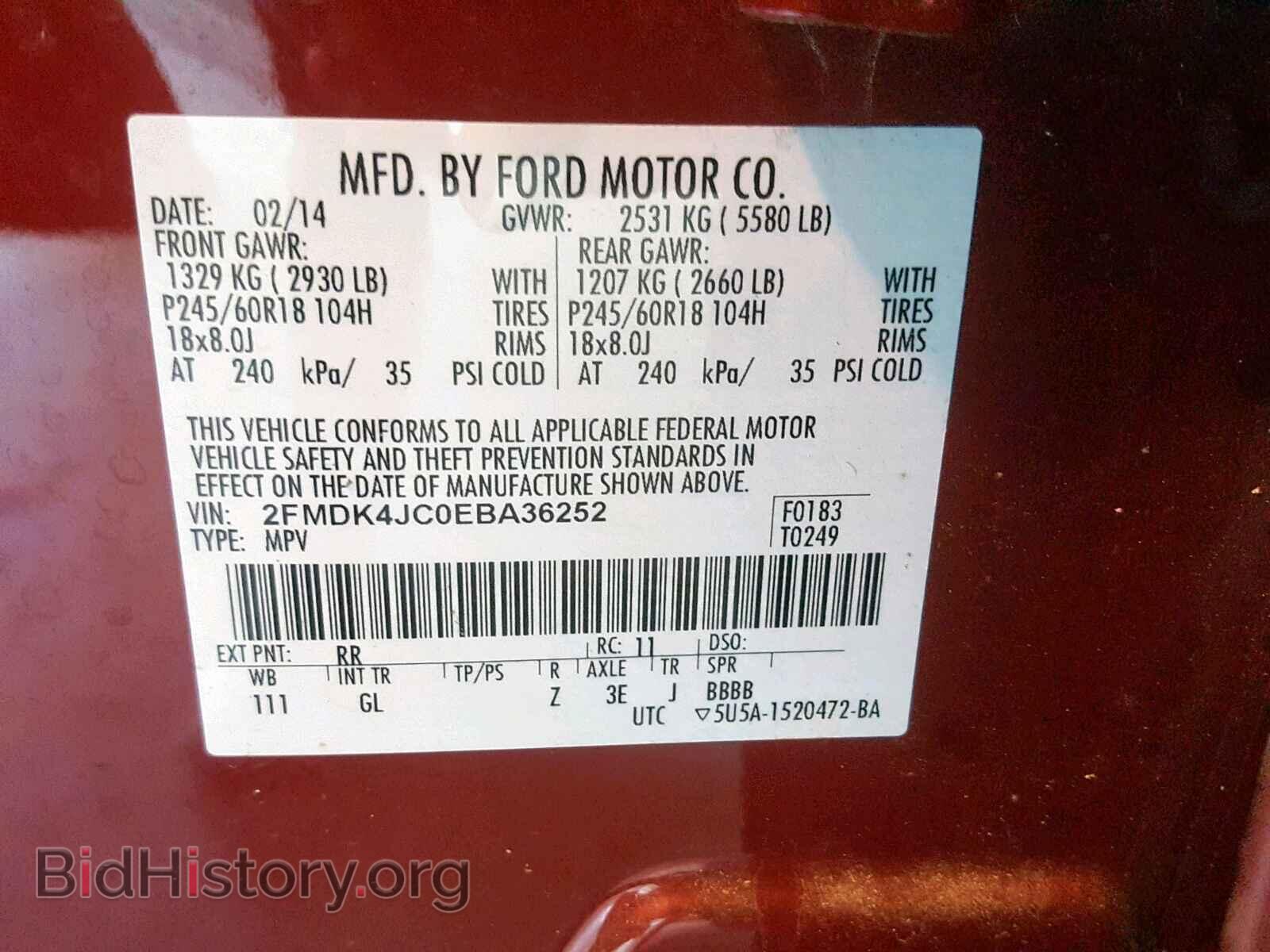 2014 FORD EDGE SEL - VIN: 2FMDK4JC0EBA36252 - Photo 10