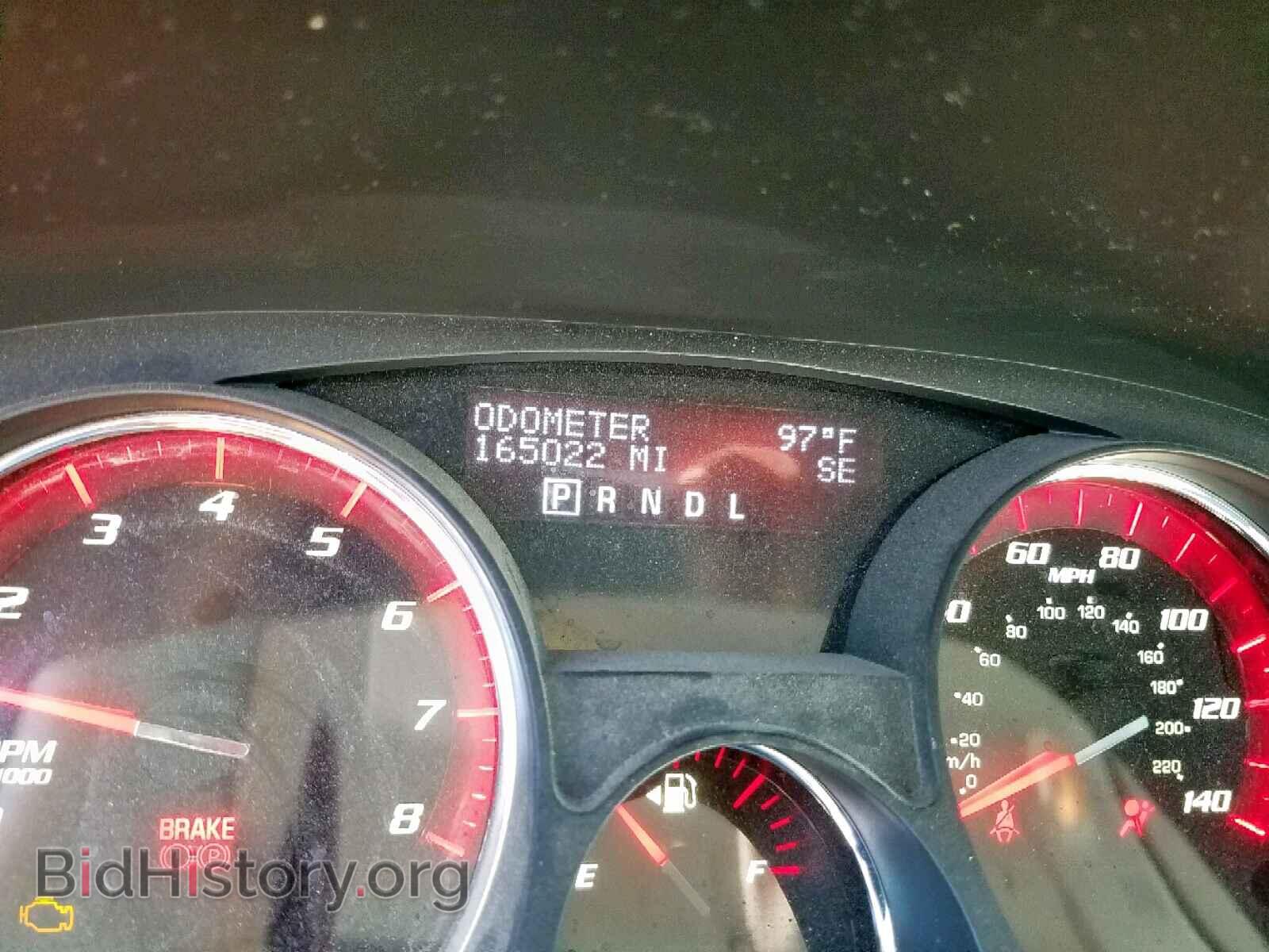 2012 GMC ACADIA SLT - VIN: 1GKKRRED1CJ174760 - Фото 8