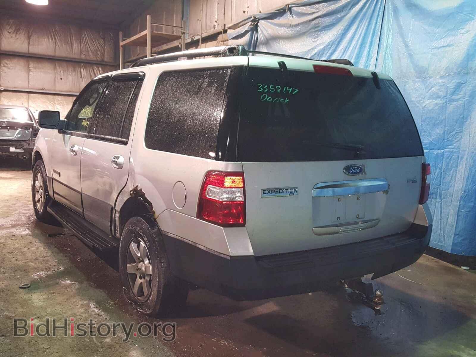 2007 FORD EXPEDITION - VIN: 1FMFU16577LA55296 - Фото 3