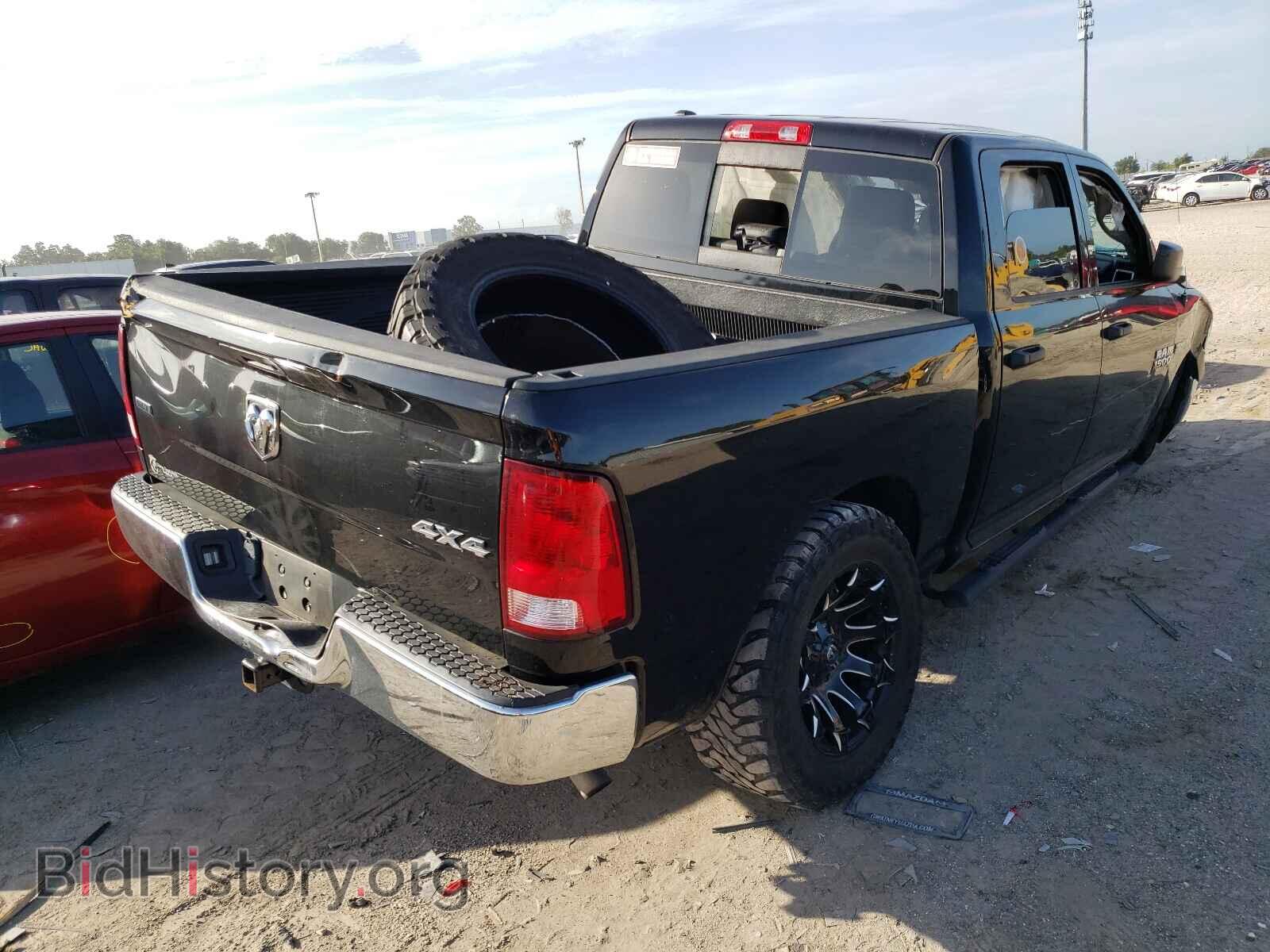 2017 RAM 1500 - VIN: 1C6RR7LT8HS693998 - Фото 4