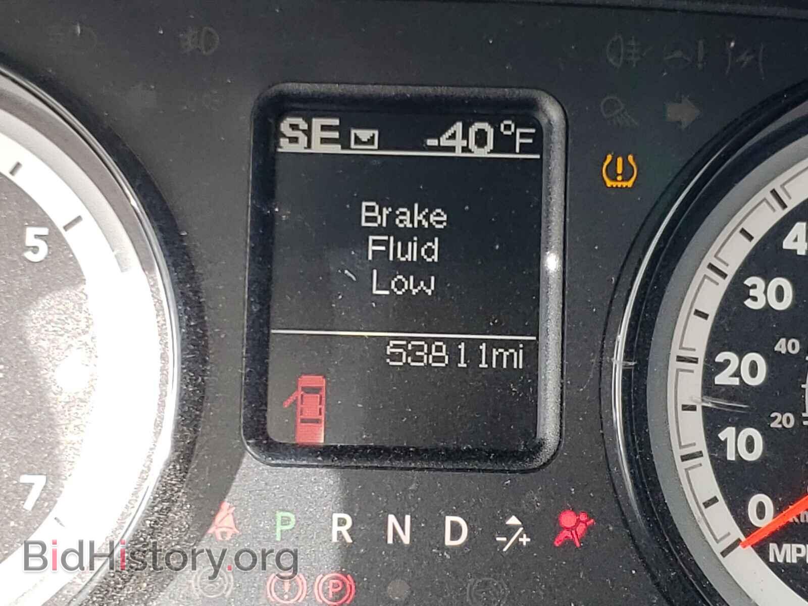 2017 RAM 1500 - VIN: 1C6RR7LT8HS693998 - Фото 8