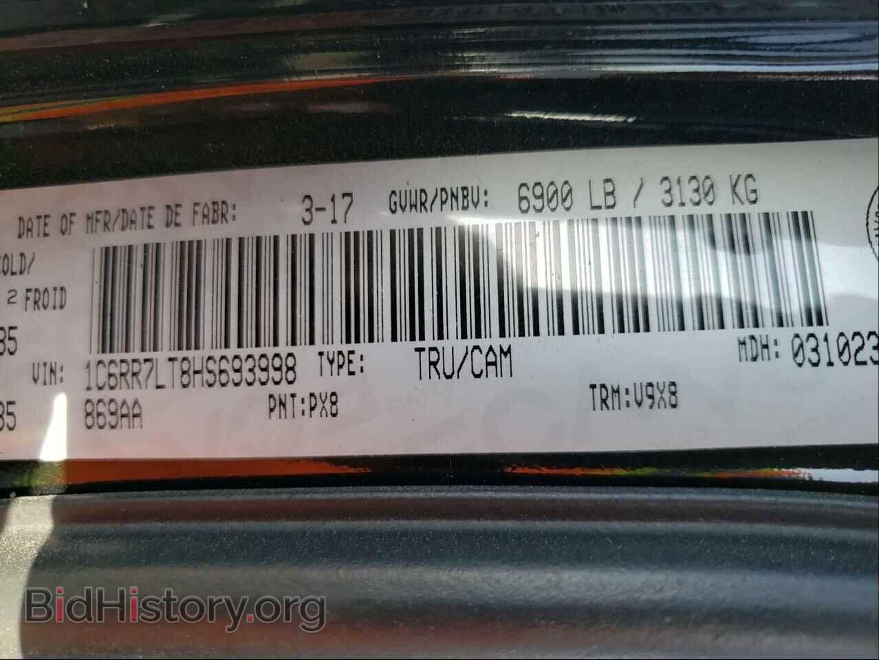 2017 RAM 1500 - VIN: 1C6RR7LT8HS693998 - Фото 10