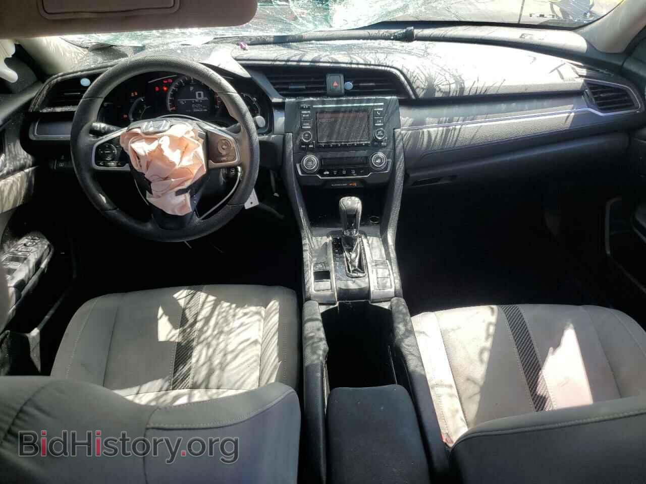 2017 HONDA CIVIC - VIN: 2HGFC2F58HH558204 - Фото 8
