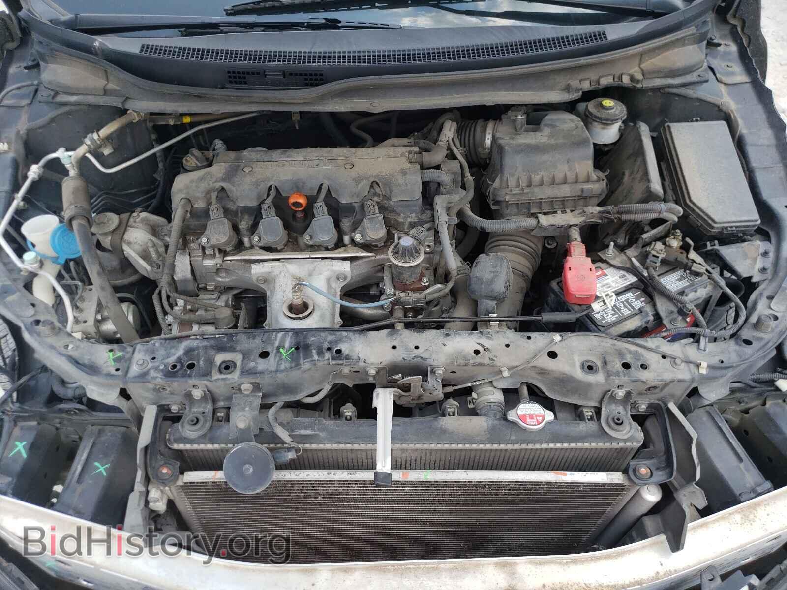 2014 HONDA CIVIC - VIN: 19XFB2F83EE045526 - Фото 7
