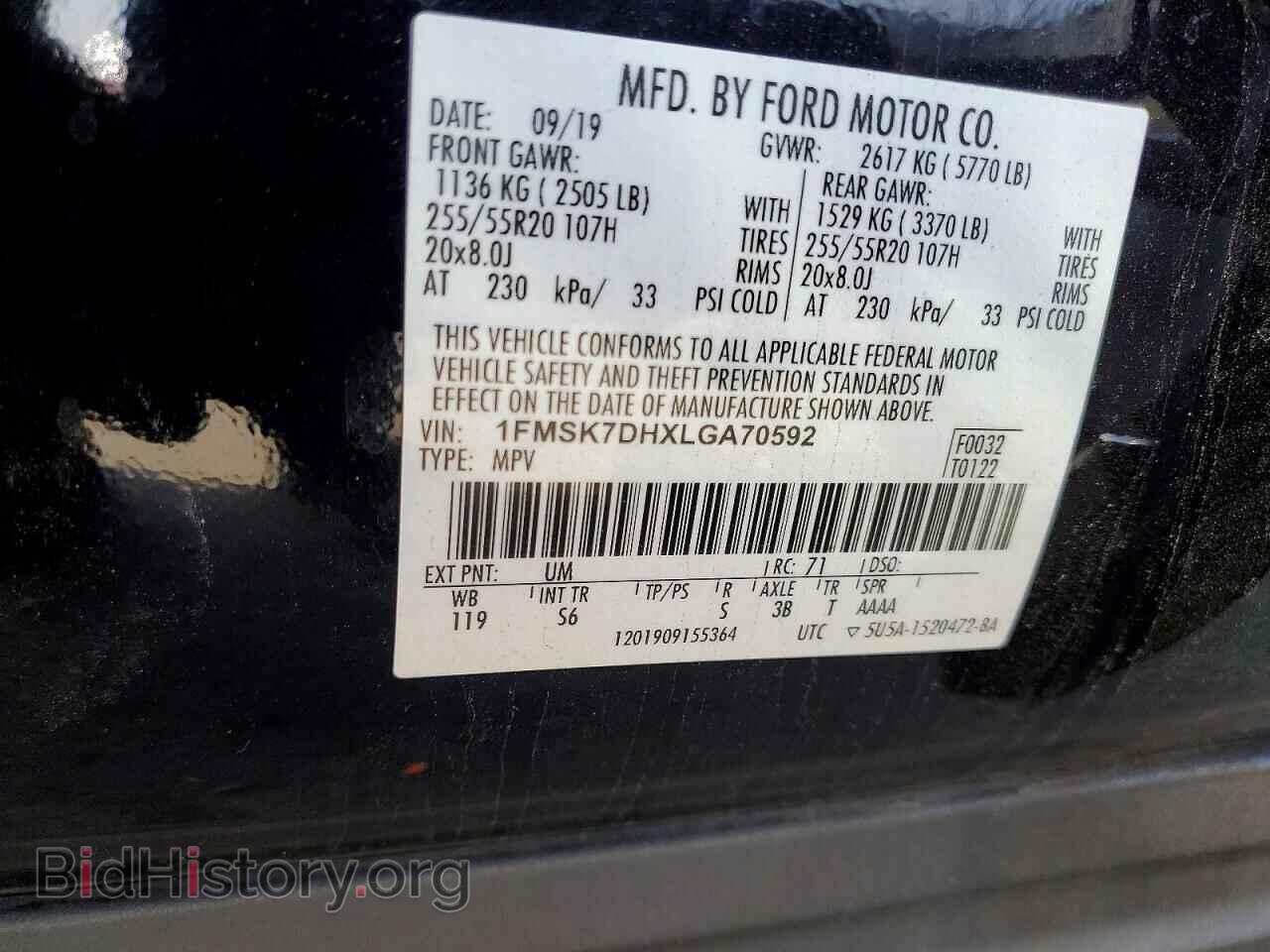 2020 FORD EXPLORER - VIN: 1FMSK7DHXLGA70592 - Photo 14