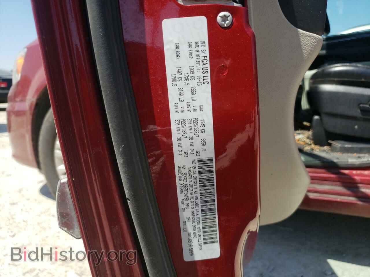 2016 CHRYSLER MINIVAN - VIN: 2C4RC1JG8GR194180 - Фото 10