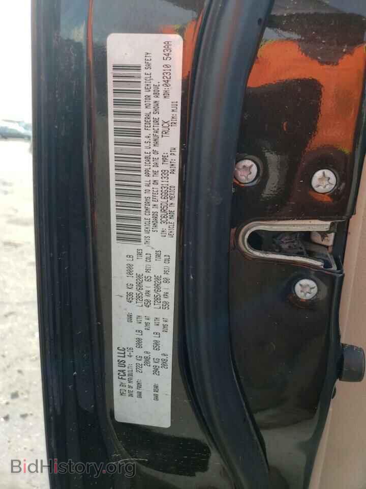 2016 RAM All Models - VIN: 3C6UR5DL6GG311339 - Photo 12