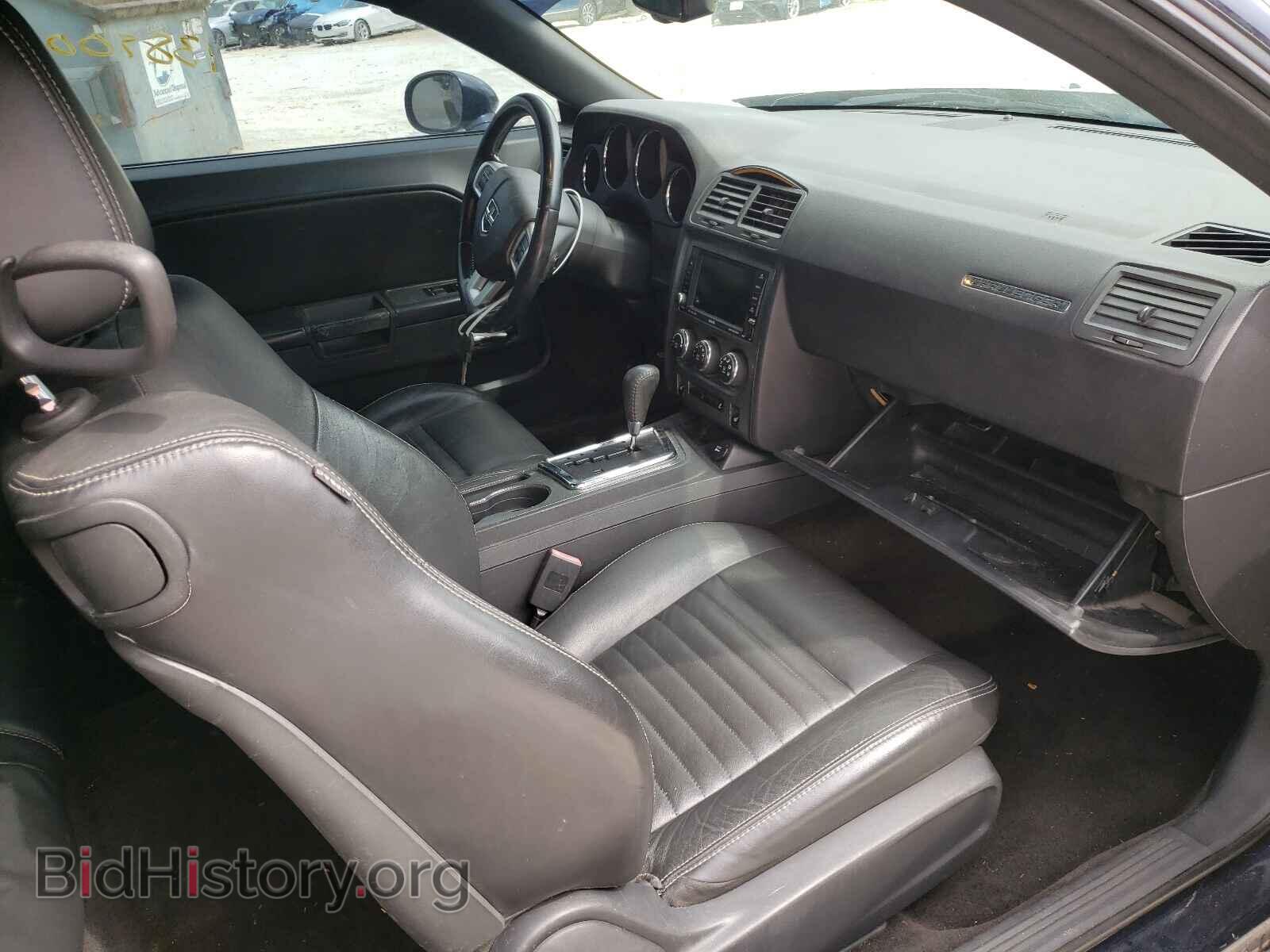2011 DODGE CHALLENGER - VIN: 2B3CJ5DTXBH516894 - Фото 5