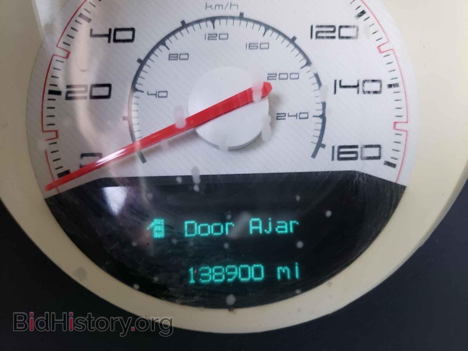 2011 DODGE CHALLENGER - VIN: 2B3CJ5DTXBH516894 - Фото 8