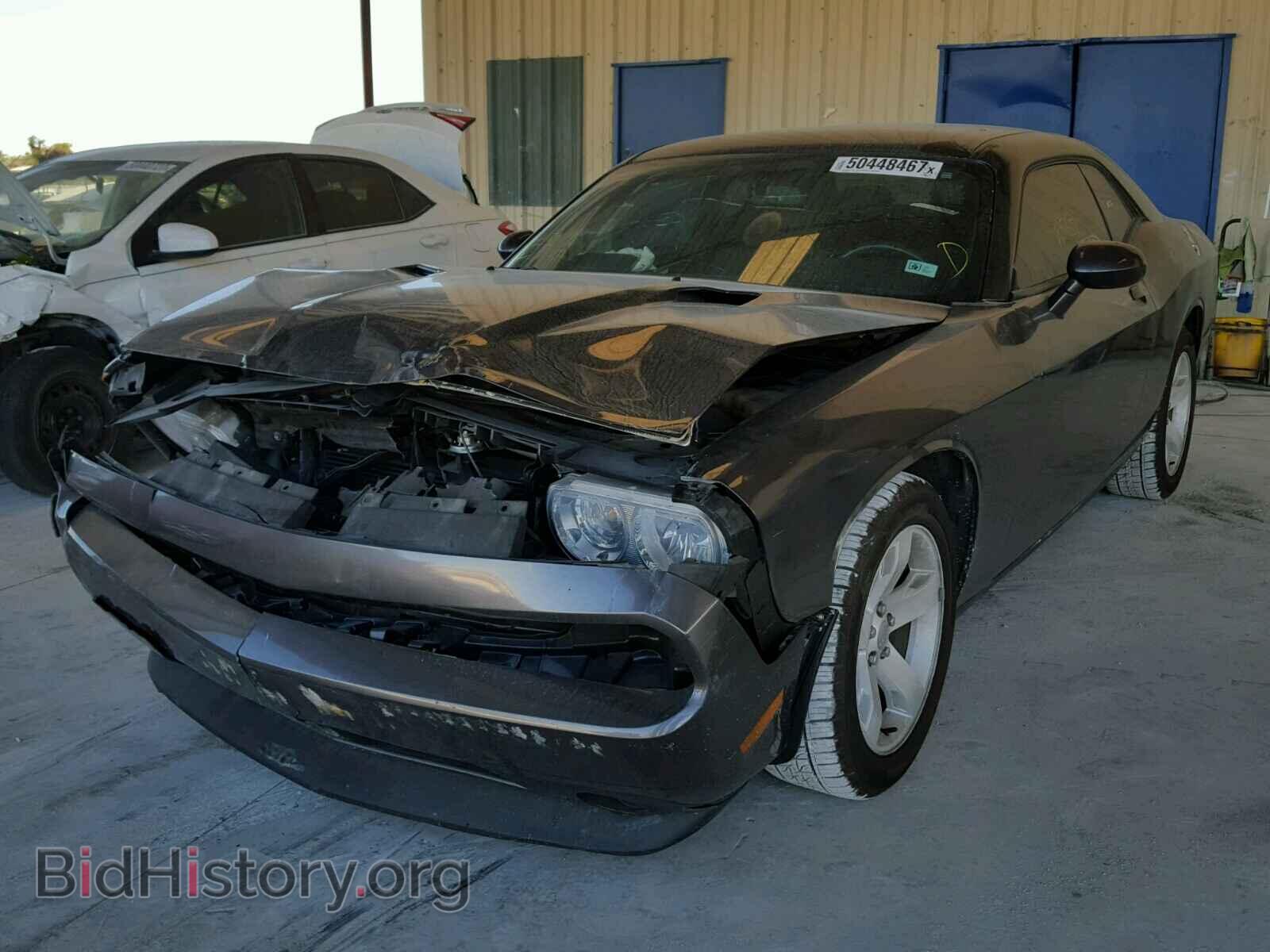 2013 DODGE CHALLENGER - VIN: 2C3CDYAG5DH592951 - Фото 2