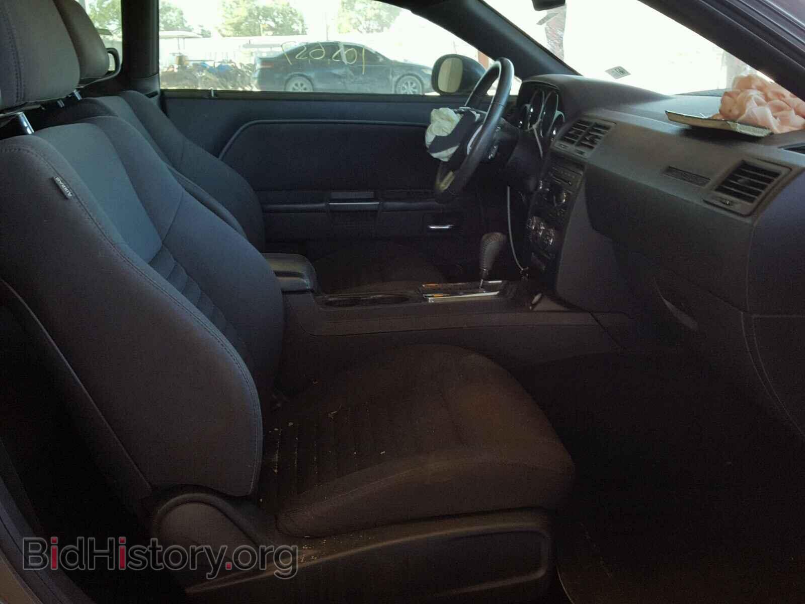 2013 DODGE CHALLENGER - VIN: 2C3CDYAG5DH592951 - Фото 5