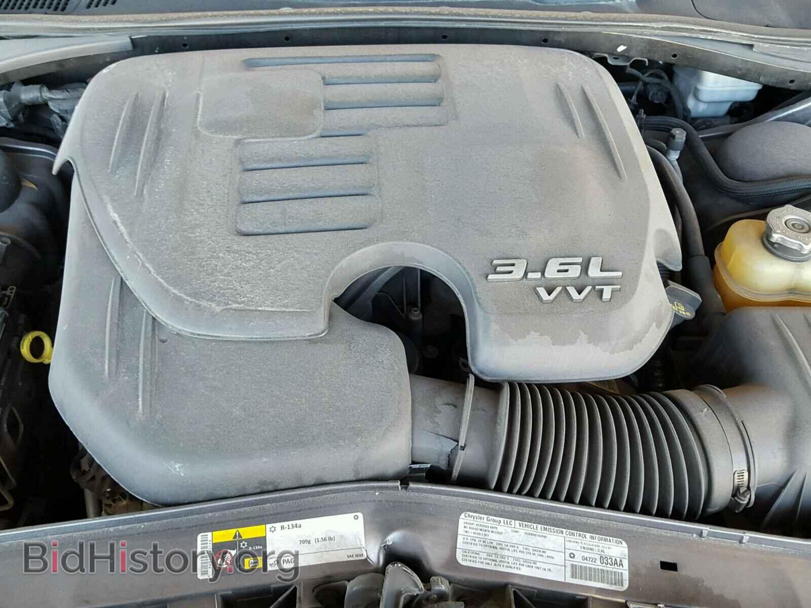 2013 DODGE CHALLENGER - VIN: 2C3CDYAG5DH592951 - Фото 7