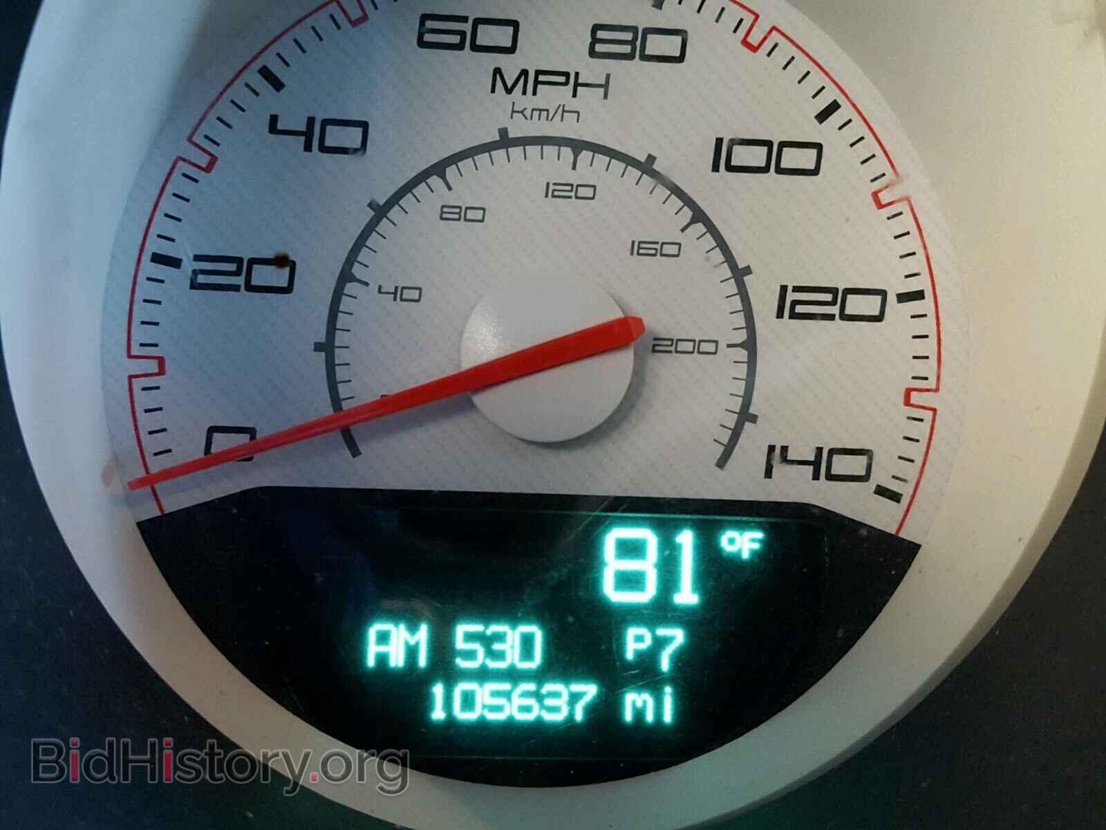 2013 DODGE CHALLENGER - VIN: 2C3CDYAG5DH592951 - Фото 8
