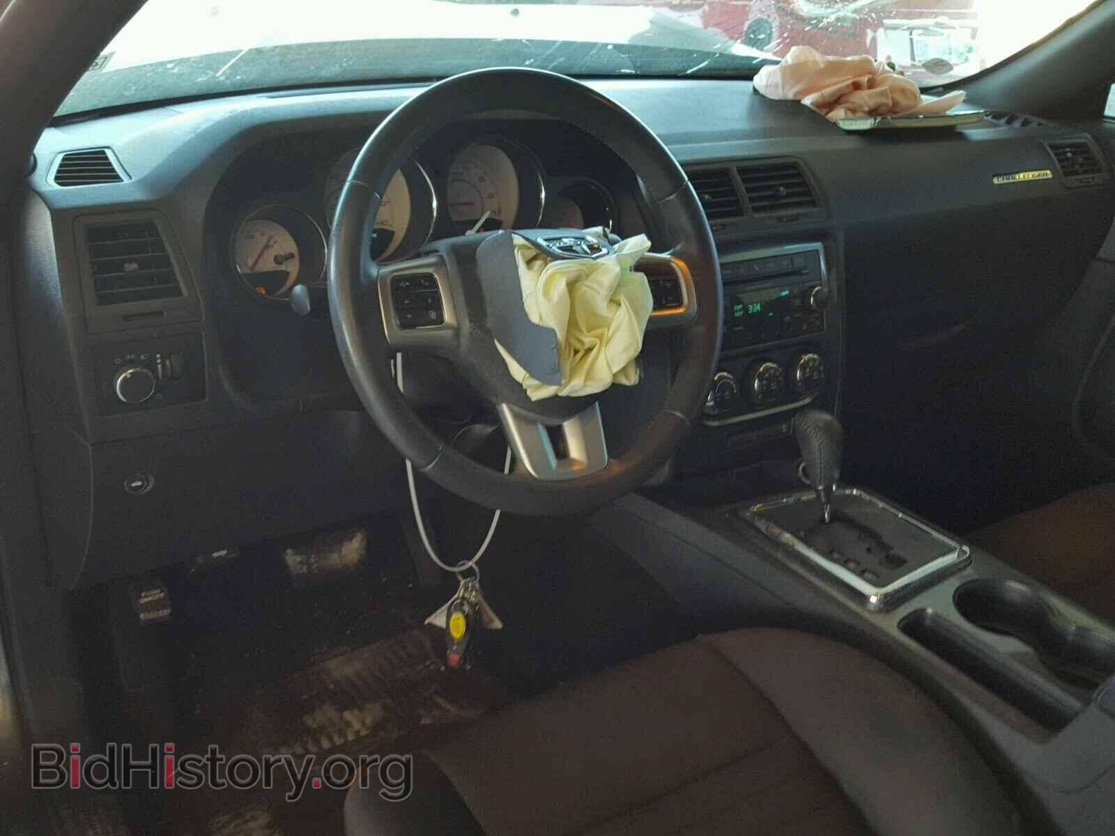 2013 DODGE CHALLENGER - VIN: 2C3CDYAG5DH592951 - Фото 9