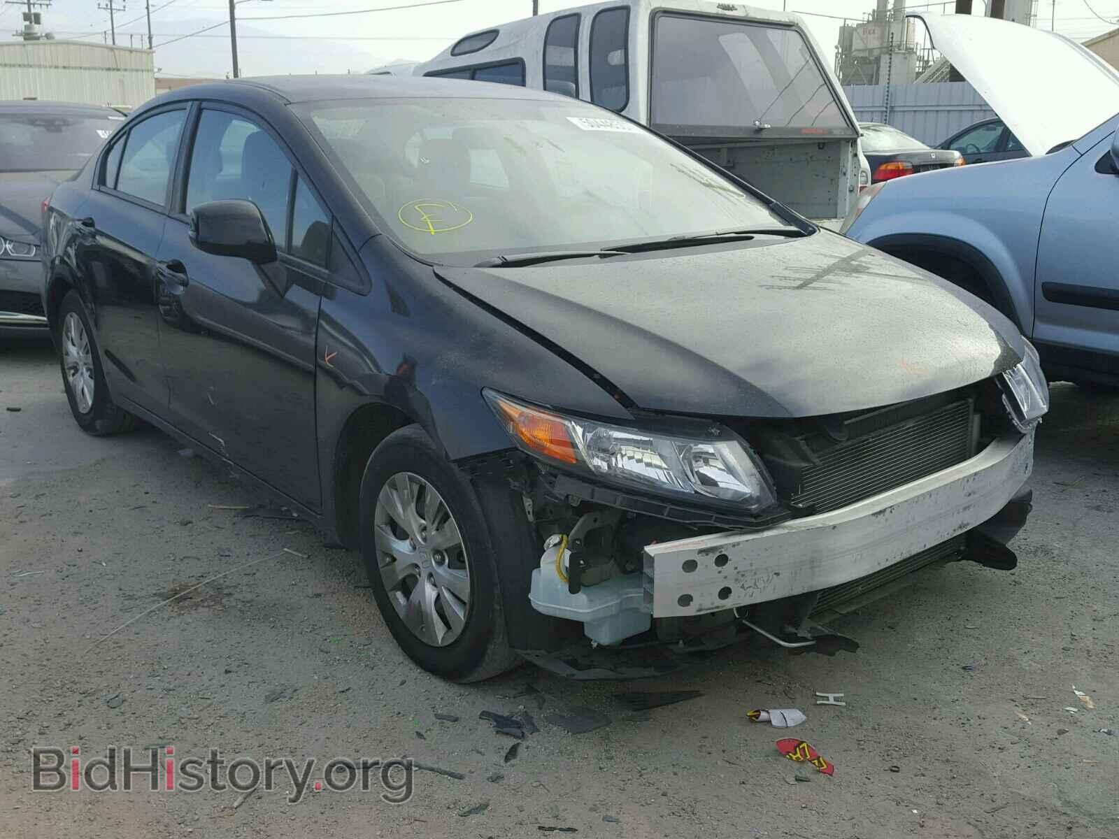Фотография 19XFB2F59CE366201 - HONDA CIVIC 2012