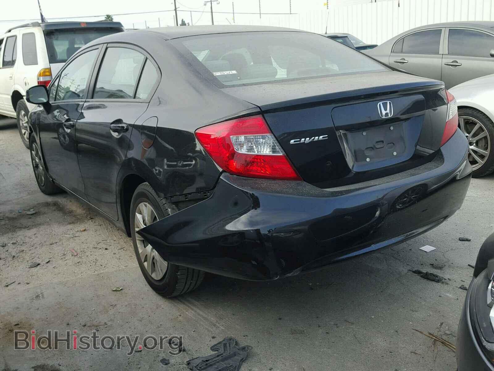 2012 HONDA CIVIC - VIN: 19XFB2F59CE366201 - Photo 3