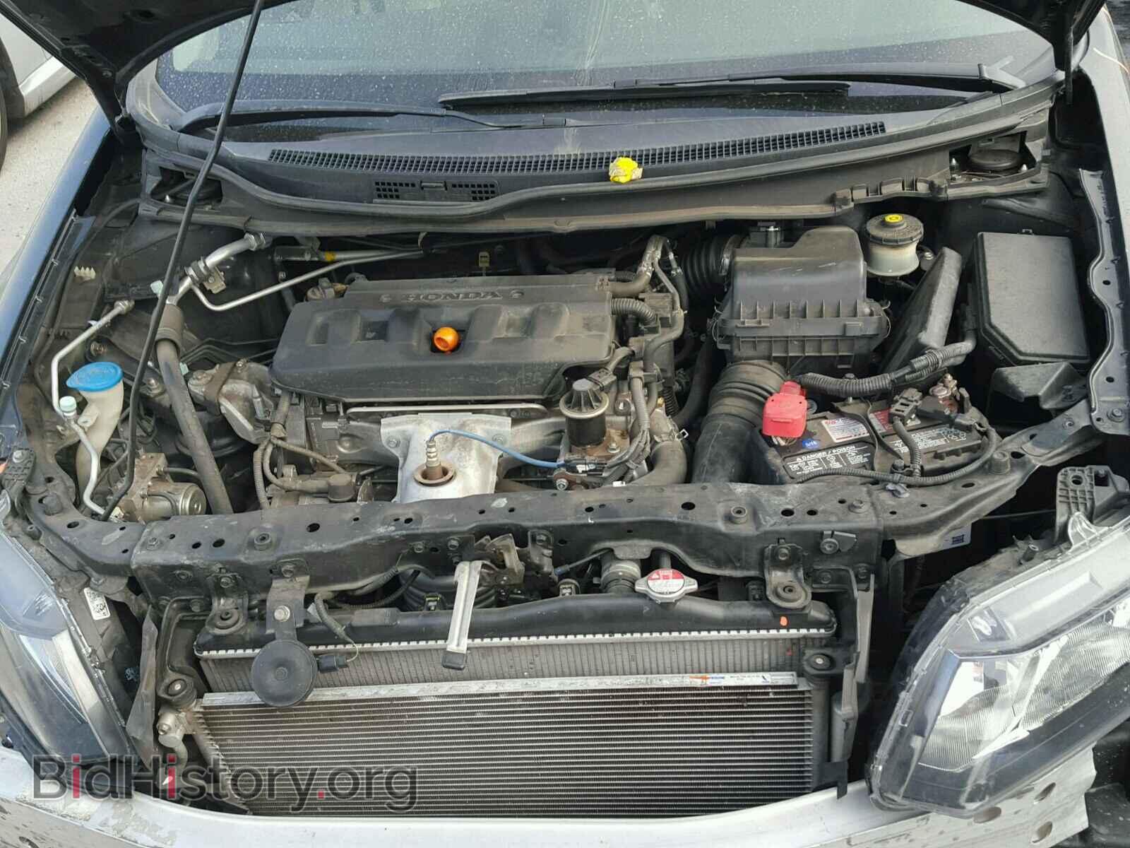 2012 HONDA CIVIC - VIN: 19XFB2F59CE366201 - Photo 7