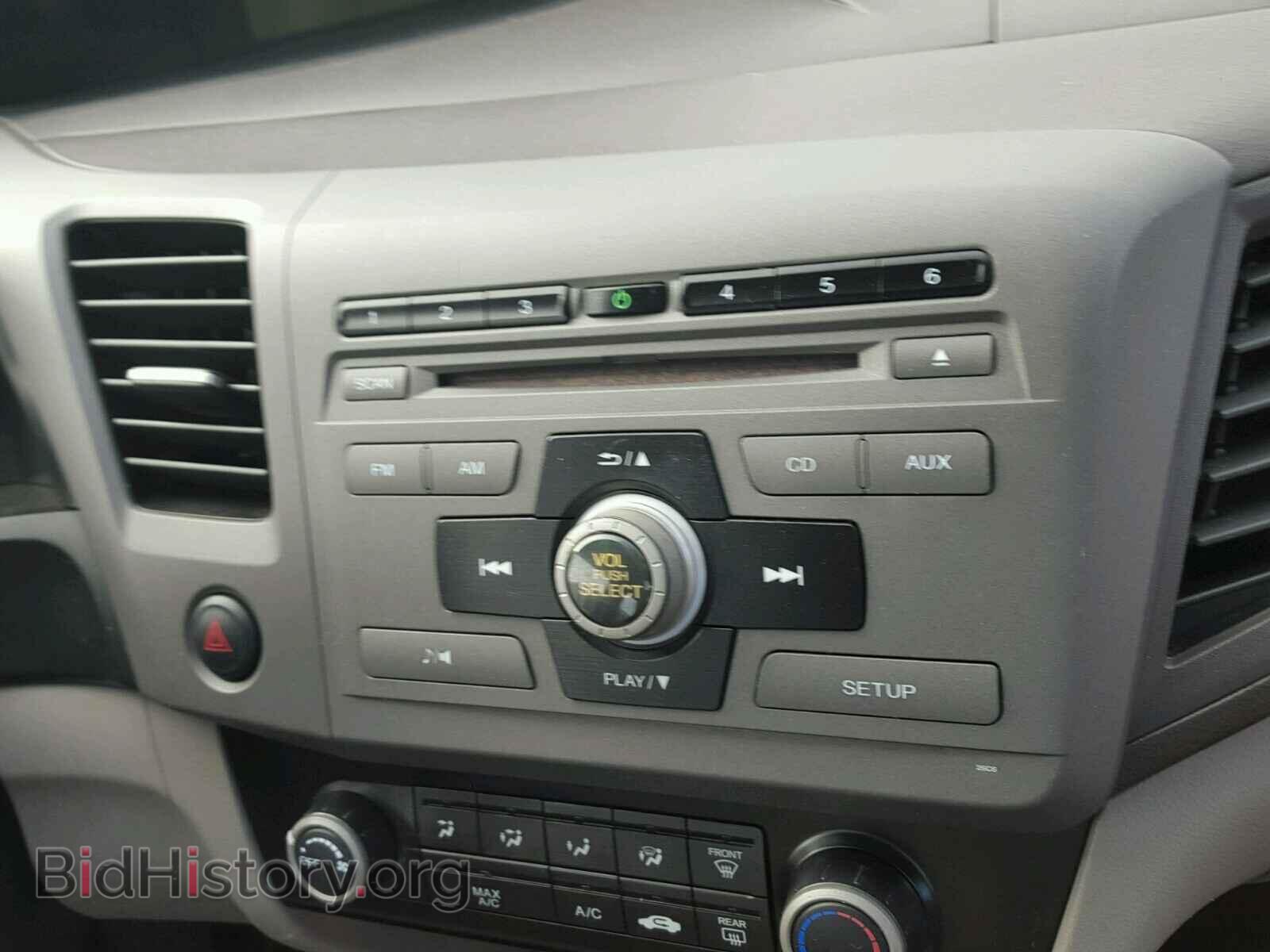 2012 HONDA CIVIC - VIN: 19XFB2F59CE366201 - Photo 9