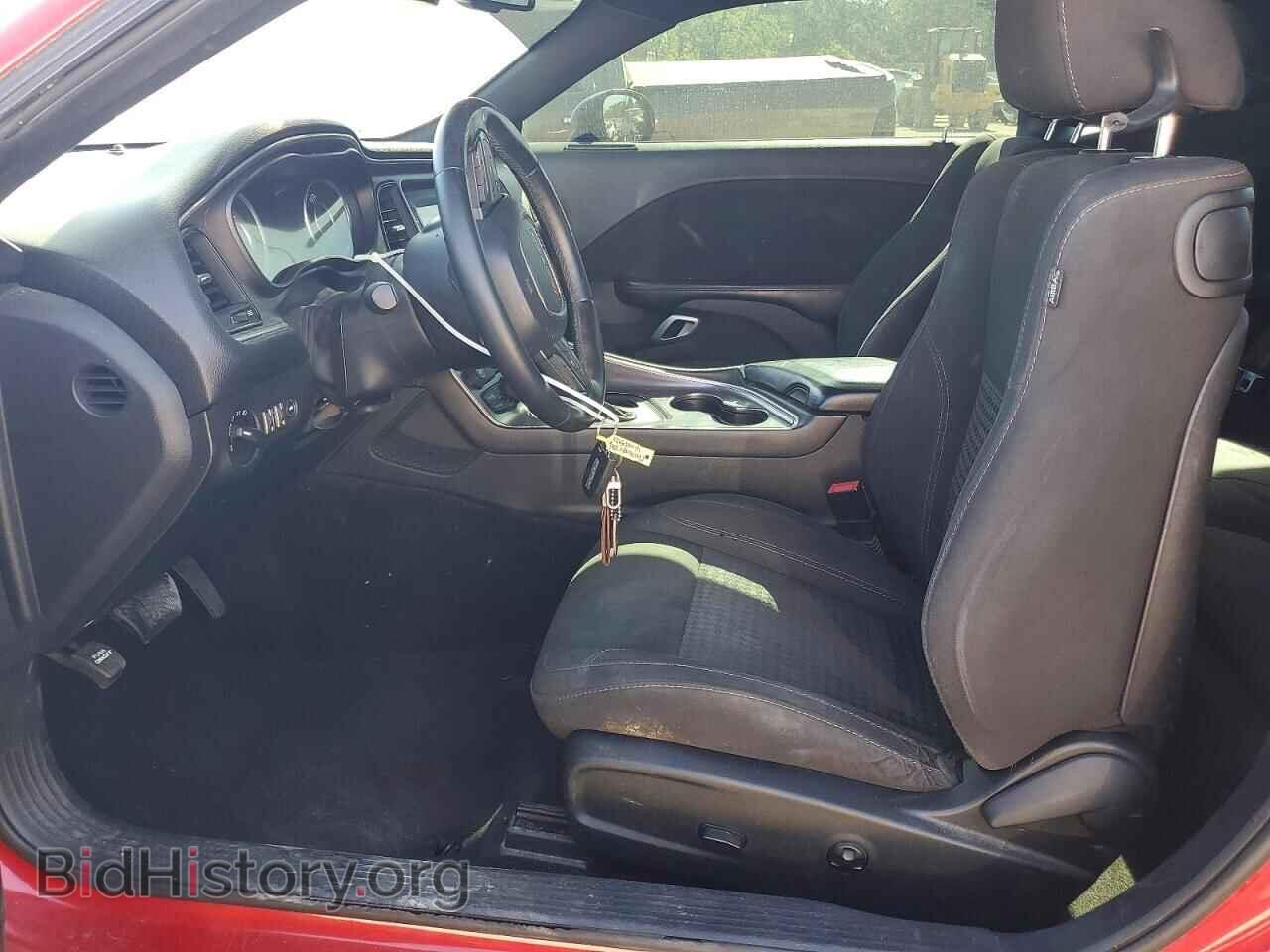 2015 DODGE CHALLENGER - VIN: 2C3CDZAG6FH855120 - Photo 7