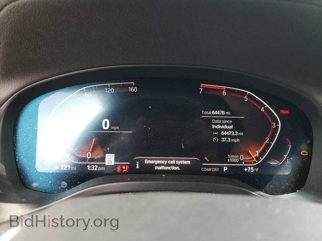 2020 BMW X3 - VIN: 5UXTY3C01L9C44390 - Фото 9