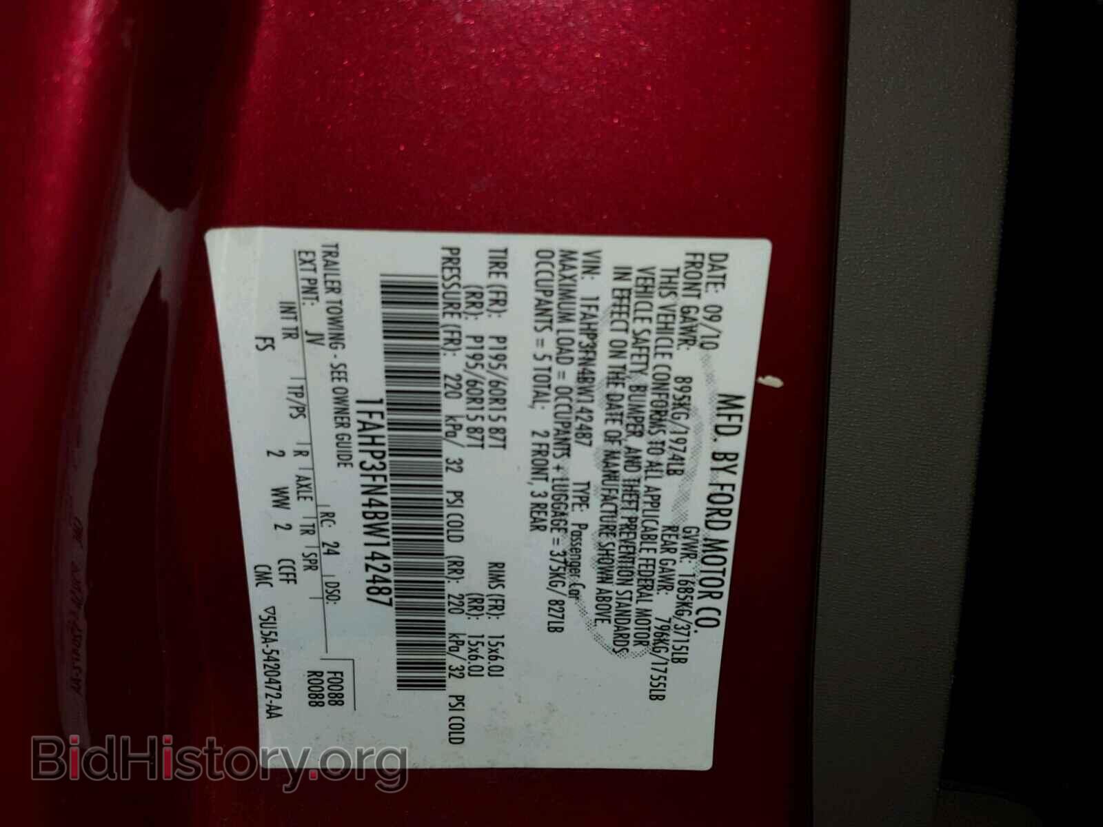 2011 FORD FOCUS - VIN: 1FAHP3FN4BW142487 - Фото 10