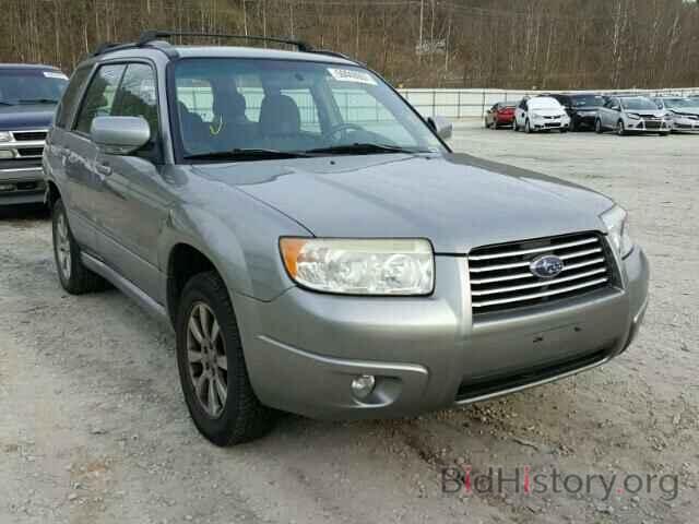 Photo JF1SG65617H726228 - SUBARU FORESTER 2007