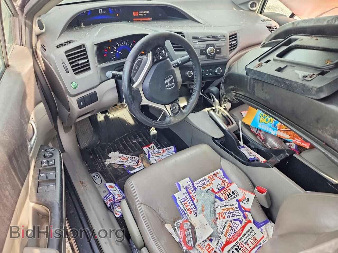 2012 HONDA CIVIC - VIN: 19XFB2F93CE314839 - Photo 8